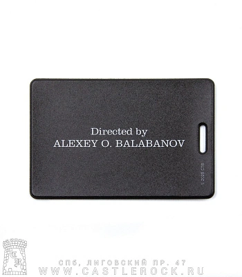 кардхолдер брат "directed by alexey o. balabanov"