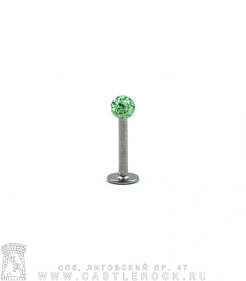 Лабрет Сталь с Акриловым Шариком с Блестками (зелеными) 1,2 х 8 х 3