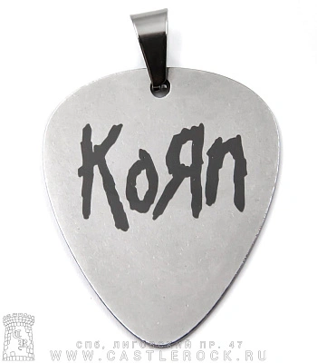 подвеска медиатор korn