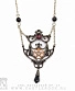 подвес alchemy gothic (алхимия готик) p476 arcanalia