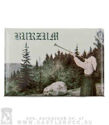 магнит прямоугольный burzum "filosofem"