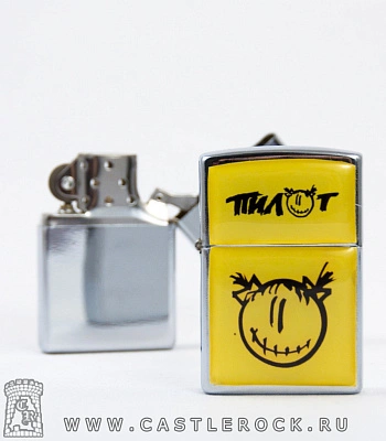 зажигалка цветная пилот люська