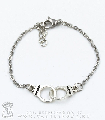 браслет на цепочке наручники "freedom"
