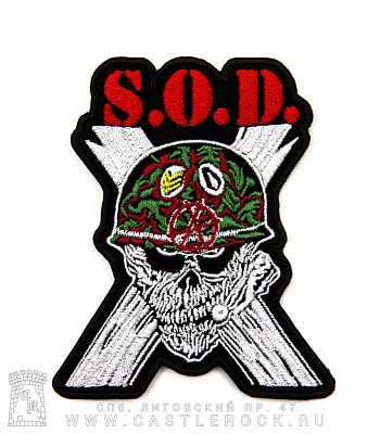 нашивка s.o.d. "speak english or die" (вышивка)