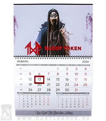 календарь настенный sleep token