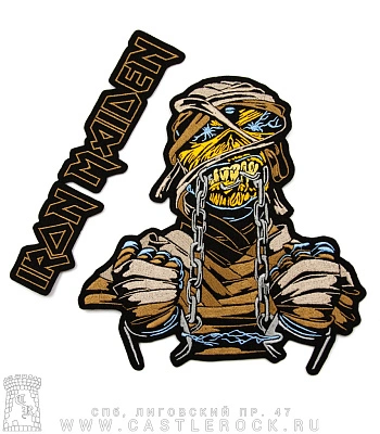нашивка на спину iron maiden "powerslave" (комплект, вышивка)
