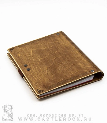 блокнот с разъемными кольцами древо жизни иггдрасиль "книга жизни" (прорезанный)