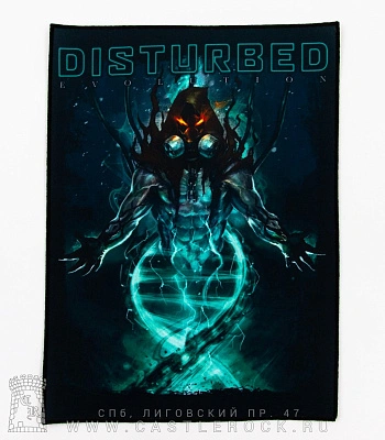 нашивка на спину disturbed "evolution"