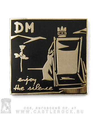 значок цанга depeche mode "enjoy the silence"