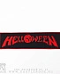 нашивка helloween (лого красное, кант)