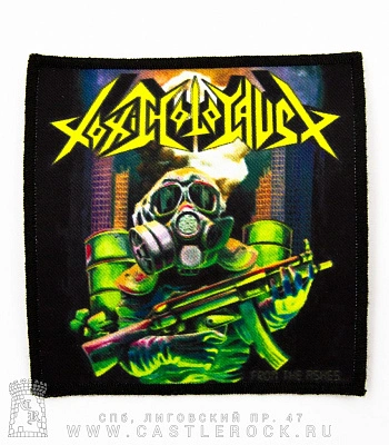 нашивка toxic holocaust "from the ashes of nuclear destruction"