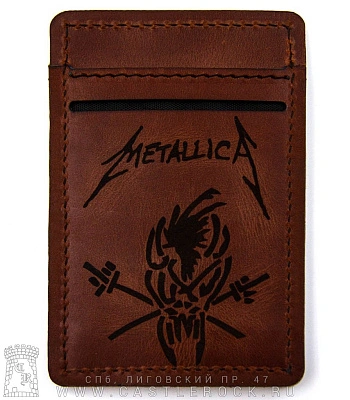 кардхолдер с гравировкой metallica (коричневый, ручная работа)
