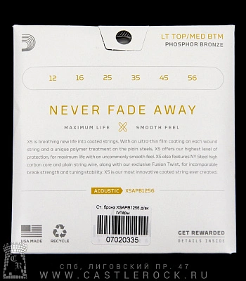 струны d'addario бронзовые для акустической гитары xsapb1256