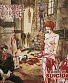 CD Cannibal Corpse "Gallery Of Suicide"