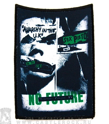 нашивка sex pistols "no future" (johnny rotten)