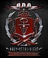 CD U.D.O. "Navy Metal Night"