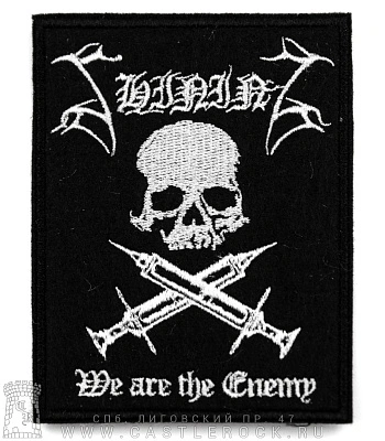 нашивка shining "we are the enemy" (вышивка)