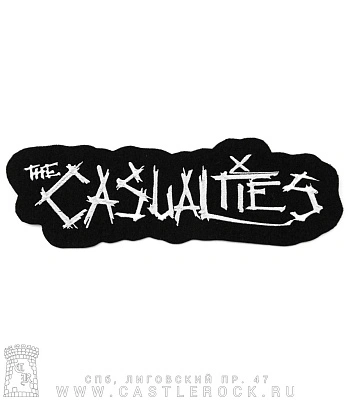 нашивка на спину casualties (лого, вышивка)