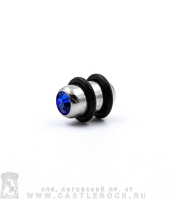 Плаг Сталь со Стразом (синим, с резинками) 8 мм