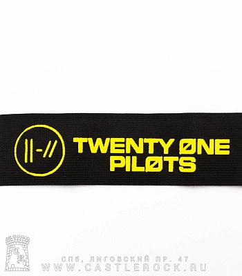 напульсник на резинке twenty one pilots (надпись желтая)