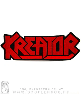 нашивка на спину kreator (лого, вышивка)