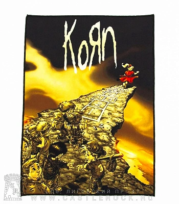 нашивка на спину korn "follow the leader"