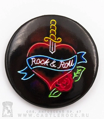 значок rock'n'roll (сердце и кинжал)