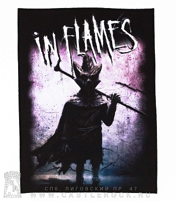 нашивка на спину in flames "i, the mask"