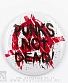 значок anarchy анархия punks not dead (большой)