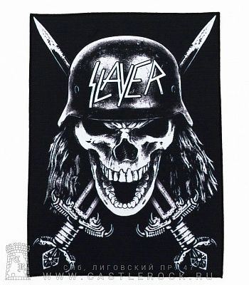 нашивка на спину slayer (череп в каске)
