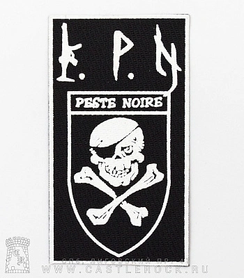 нашивка peste noire (лого белое)