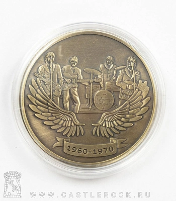 монета сувенирная крупная beatles (крылья)