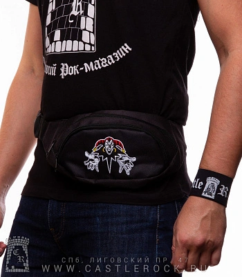 сумка на пояс с вышивкой король и шут (лого)