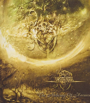 CD Serdce "The Alchemy Of Harmony"