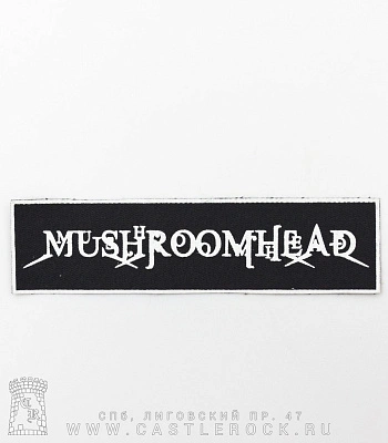 нашивка mushroomhead (лого белое)
