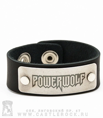 браслет кожаный powerwolf (широкий)