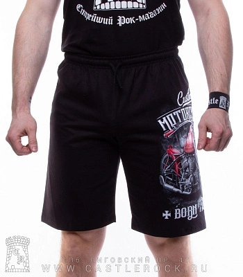 шорты мотоцикл "custom motorcycle born to be wild"