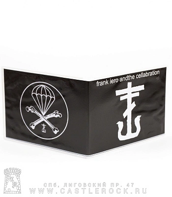 обложка для студенческого билета frank iero andthe cellabration