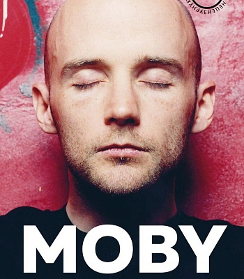 книга "саундтрек моей жизни" moby