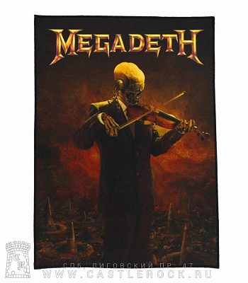 нашивка на спину megadeth vic rattlehead (со скрипкой)