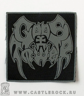 нашивка gods tower (лого серое)