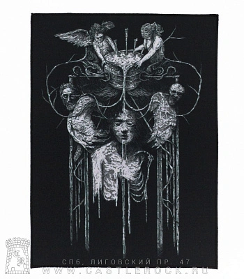 нашивка на спину deathspell omega "synarchy"