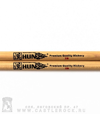 барабанные палочки hun premium 2b деревянные наконечники