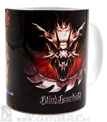 кружка blind guardian "the forgotten tales" (череп дракона)