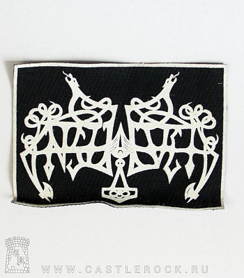 нашивка enslaved (лого белое)