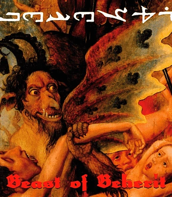 CD Beherit "Beast Of Beherit: Complete Workxxx"