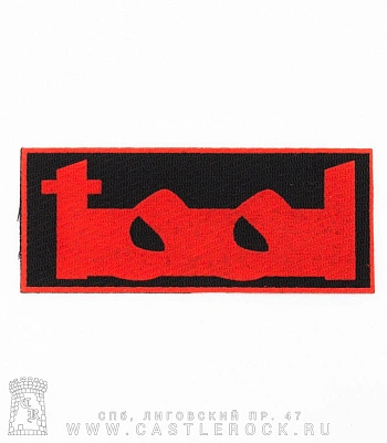 нашивка tool (жирная надпись красная)