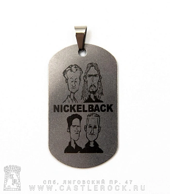 жетон с гравировкой nickelback