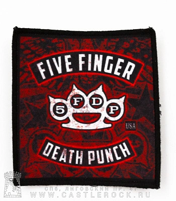 нашивка five finger death punch (кастет)