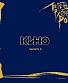 CD Кино "Легенды Русского Рока. Выпуск 2"